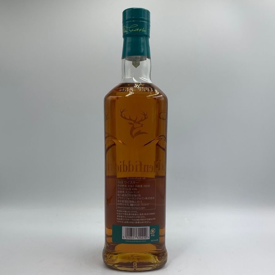 グレンフィディック 16年 アストンマーティン F1デザイン 700ml - メルカリ