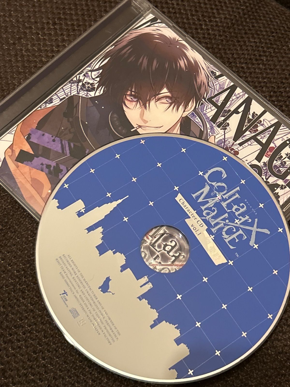S6333) Collar×Malice カラマリCharacter CD vol.1 柳愛時 カラー