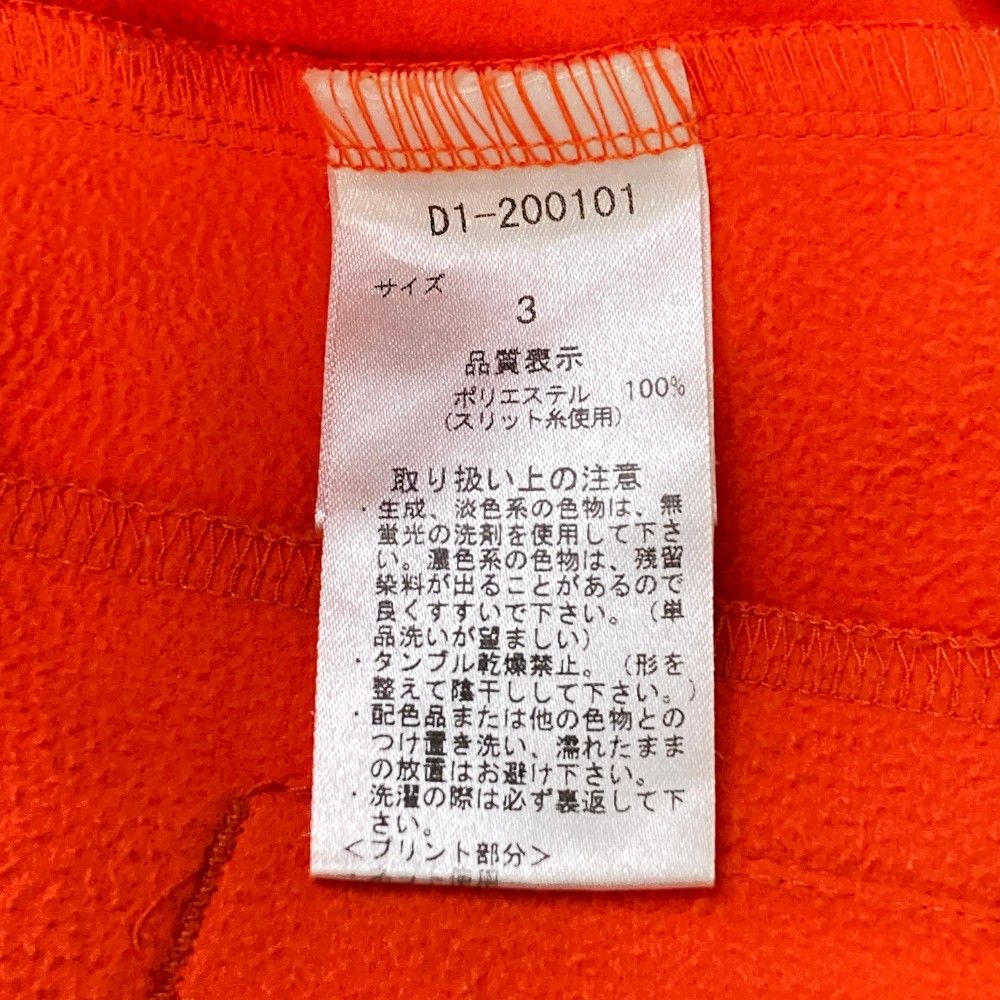 【新品】ダンスウィズドラゴン D1-552710 サイズ3 オレンジ ☆新品☆ ダンスウィズドラゴン D1-552710 サイズ3 オレンジ - メルカリ