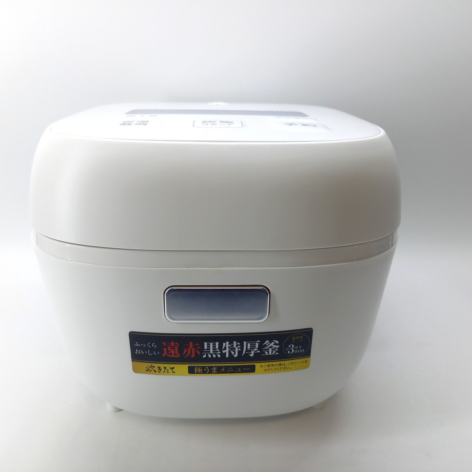 タイガー マイコンジャー炊飯器 JBS-A055 WM マットホワイト 2025年製
