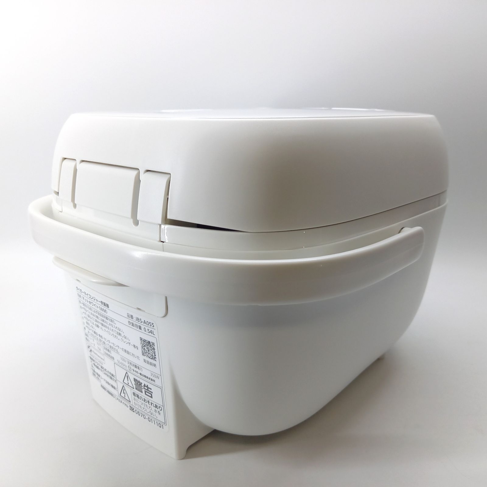タイガー 炊飯器 JBS-A055 WM マットホワイト 2025年製 炊きたて タイガー 炊飯器 3合 おしゃれ 一人暮らし マイコン 炊飯