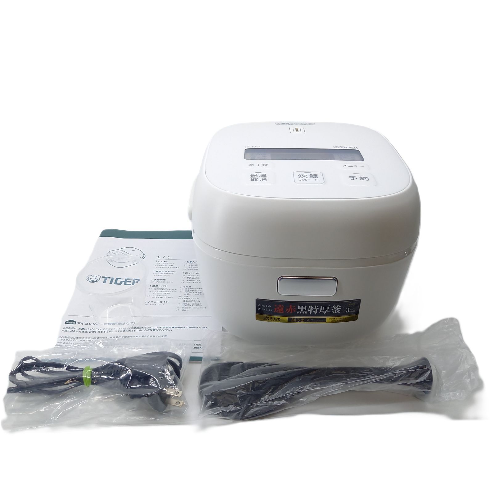 タイガー マイコンジャー炊飯器 JBS-A055 WM マットホワイト 2025年製