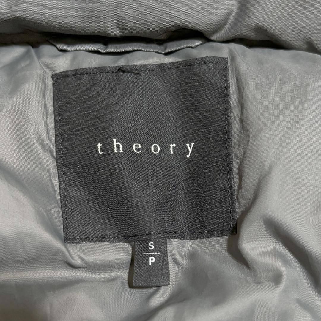 美品】theory ファーフード付きロングダウンコート S グレー - メルカリ