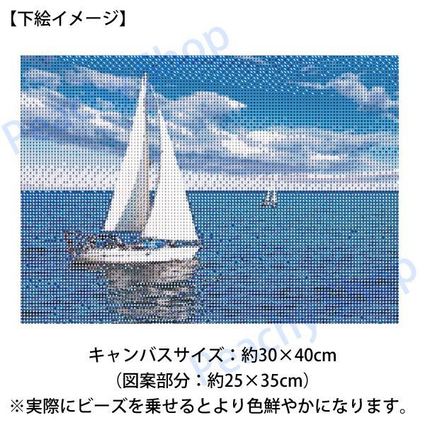 大判絵画■追い風■カラーリトグラフ■海ヨットエムベーズ 大判絵画□追い風□カラーリトグラフ□海ヨットエムベーズ 大判絵画