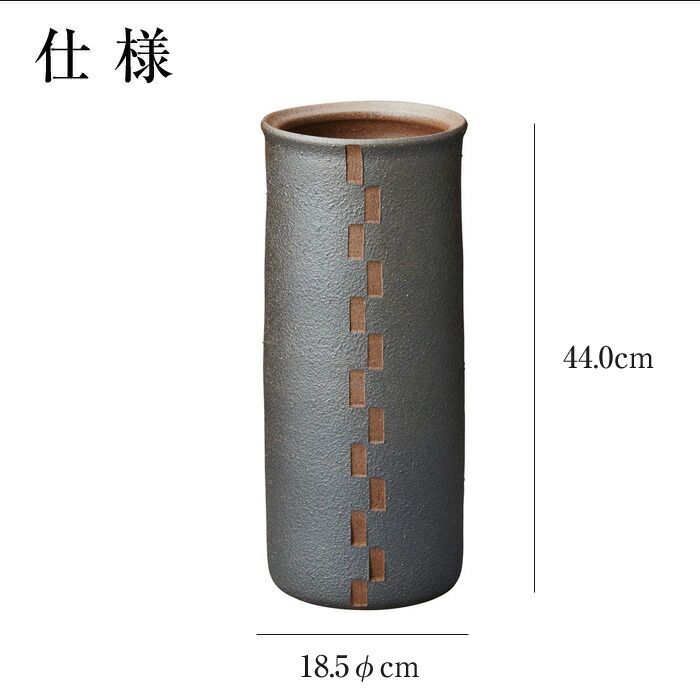 信楽焼傘立て 信楽焼傘立て 立線 高さ44cm 立線 高さ44cm