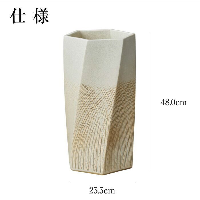 信楽焼傘立て  手桶 高さ４５cm 傘立て 陶器 25.5×25.5×高さ48cm 六角 信楽焼 信楽焼き 傘立て陶器 傘