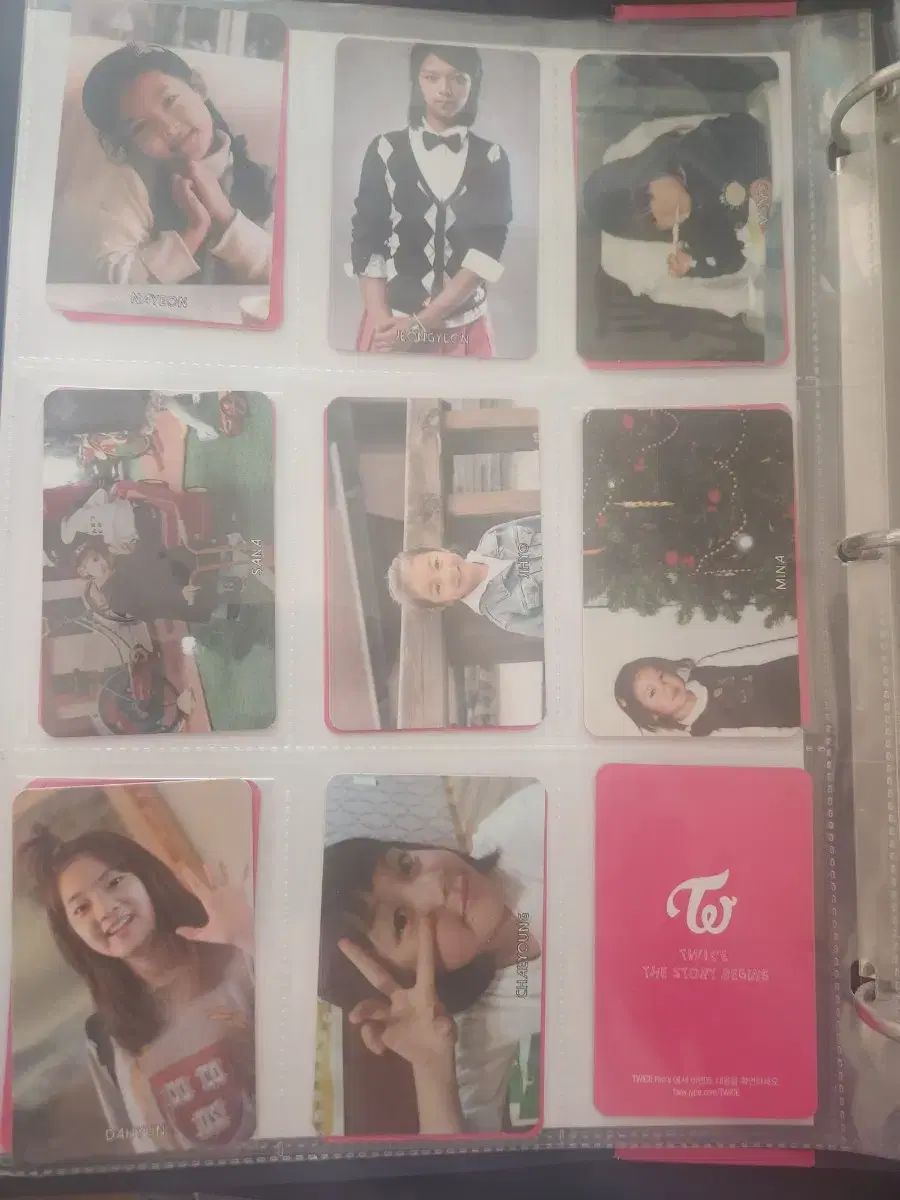 トゥワイス バインダー