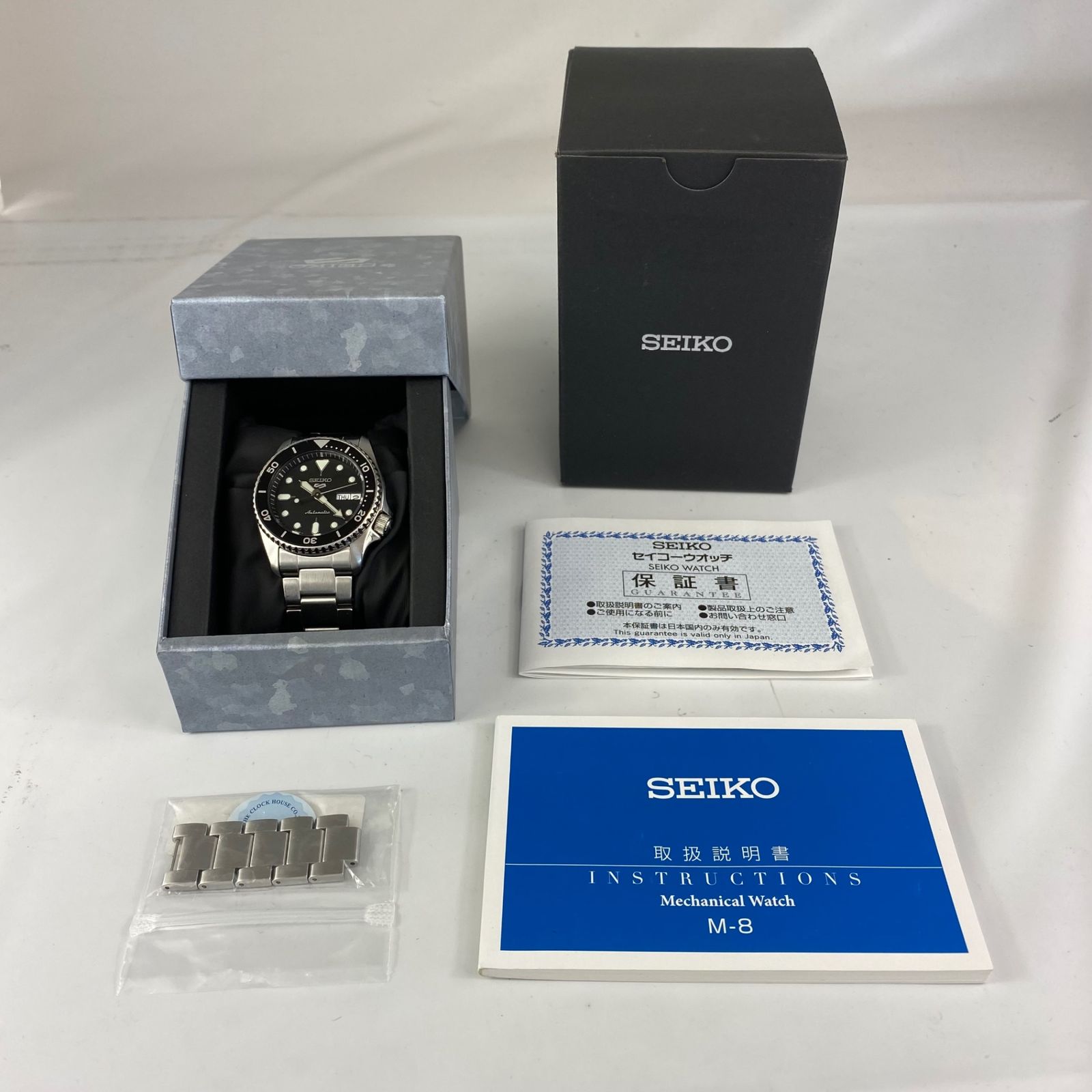 腕時計 メンズ セイコー 5スポーツ SBSA225 4R36-14B0 自動巻 黒 