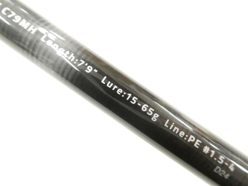 アピア フージン RS アルルカン C79MH (02-8211240032) - メルカリ