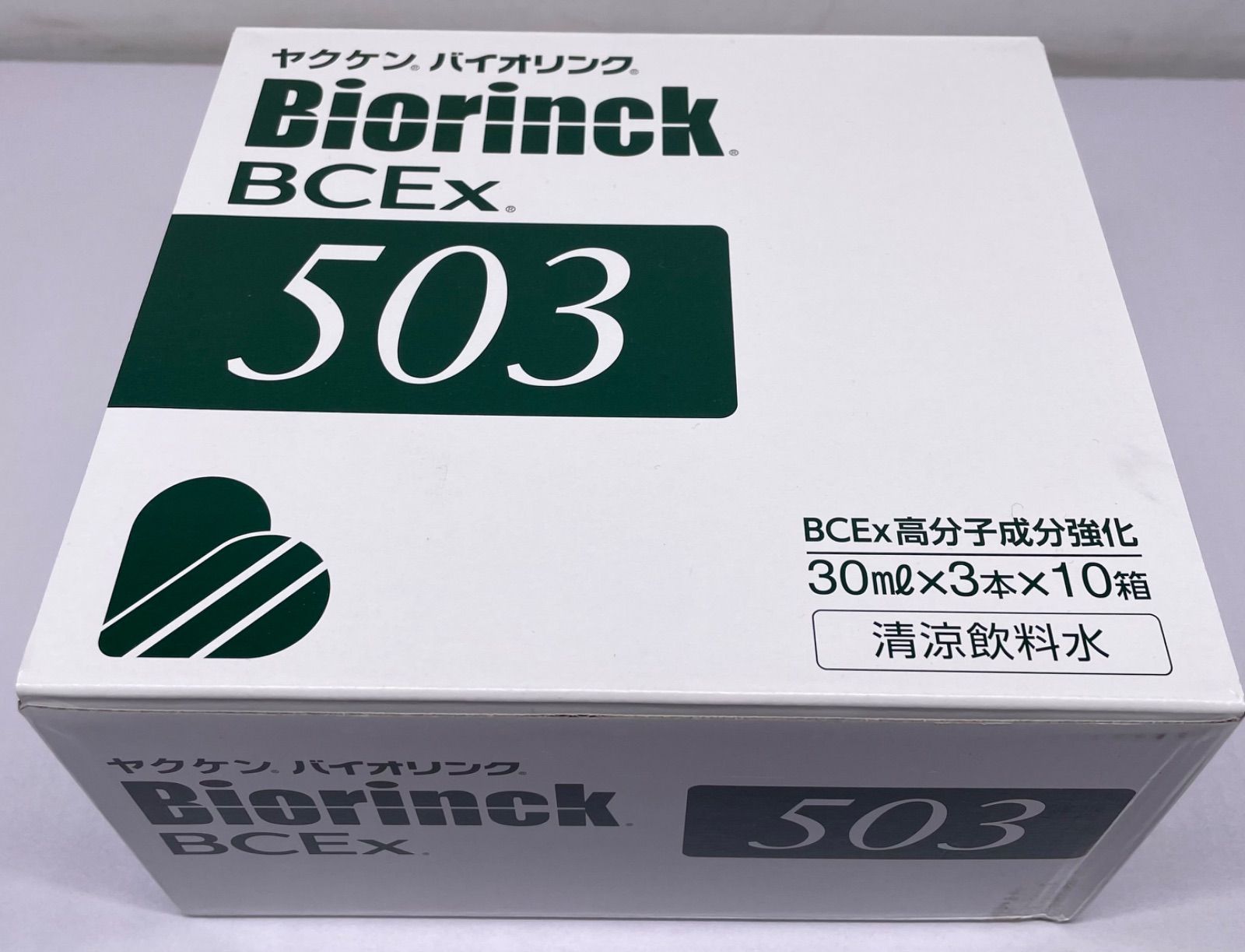 ヤクケン バイオリンク BCEx 503 3本×10箱 - メルカリ