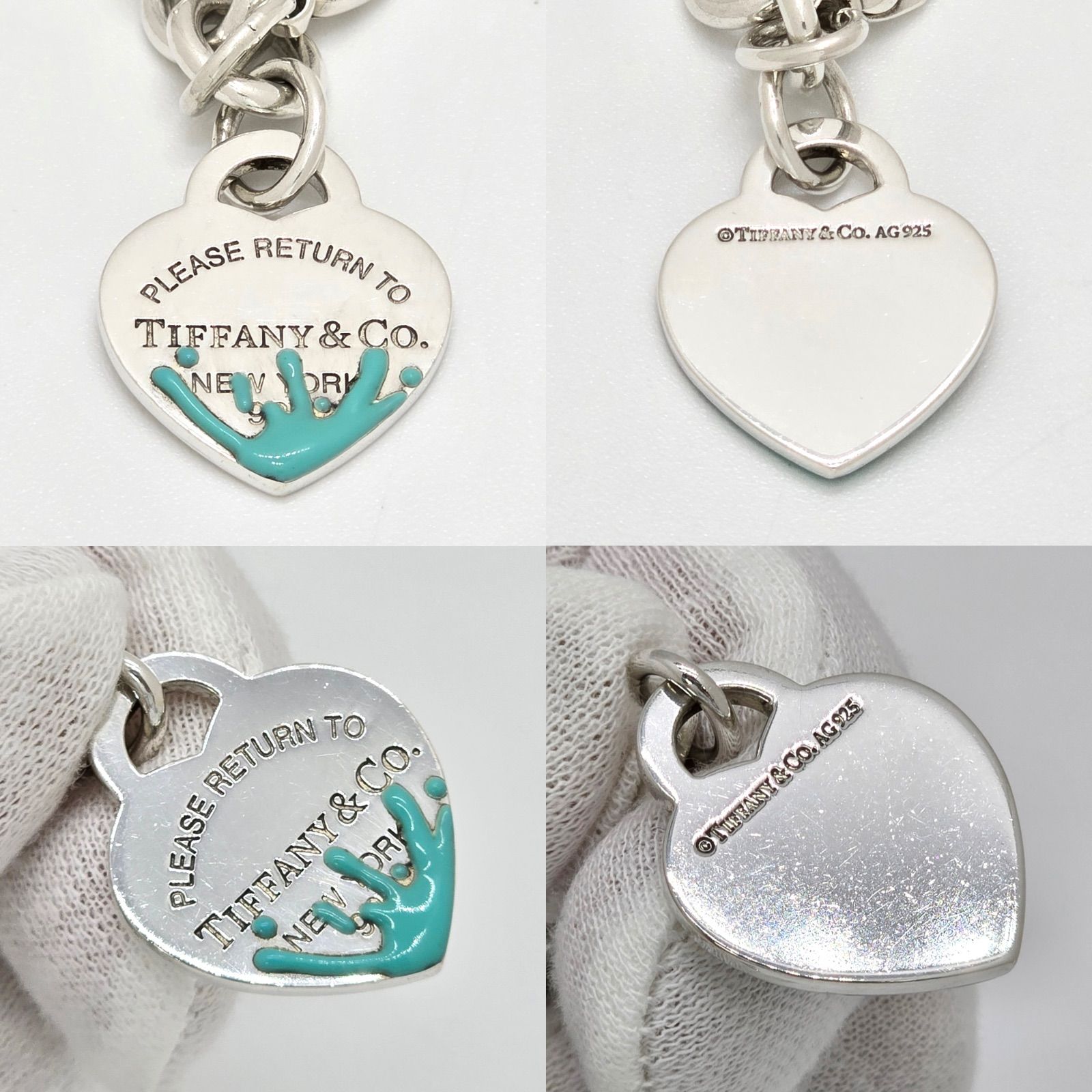 TIFFANY&CO. ティファニー リターン トゥ ティファニー カラー