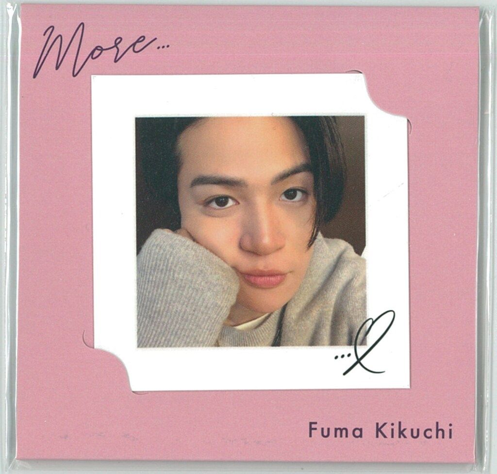 Timelesz 25年 おふうかい Vol.2 菊池風磨 フォトカード B - メルカリ