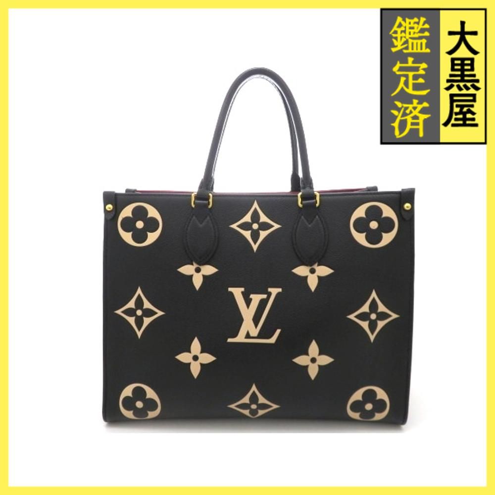 ルイ・ヴィトン オンザゴーMM M45495 【486】 - メルカリ