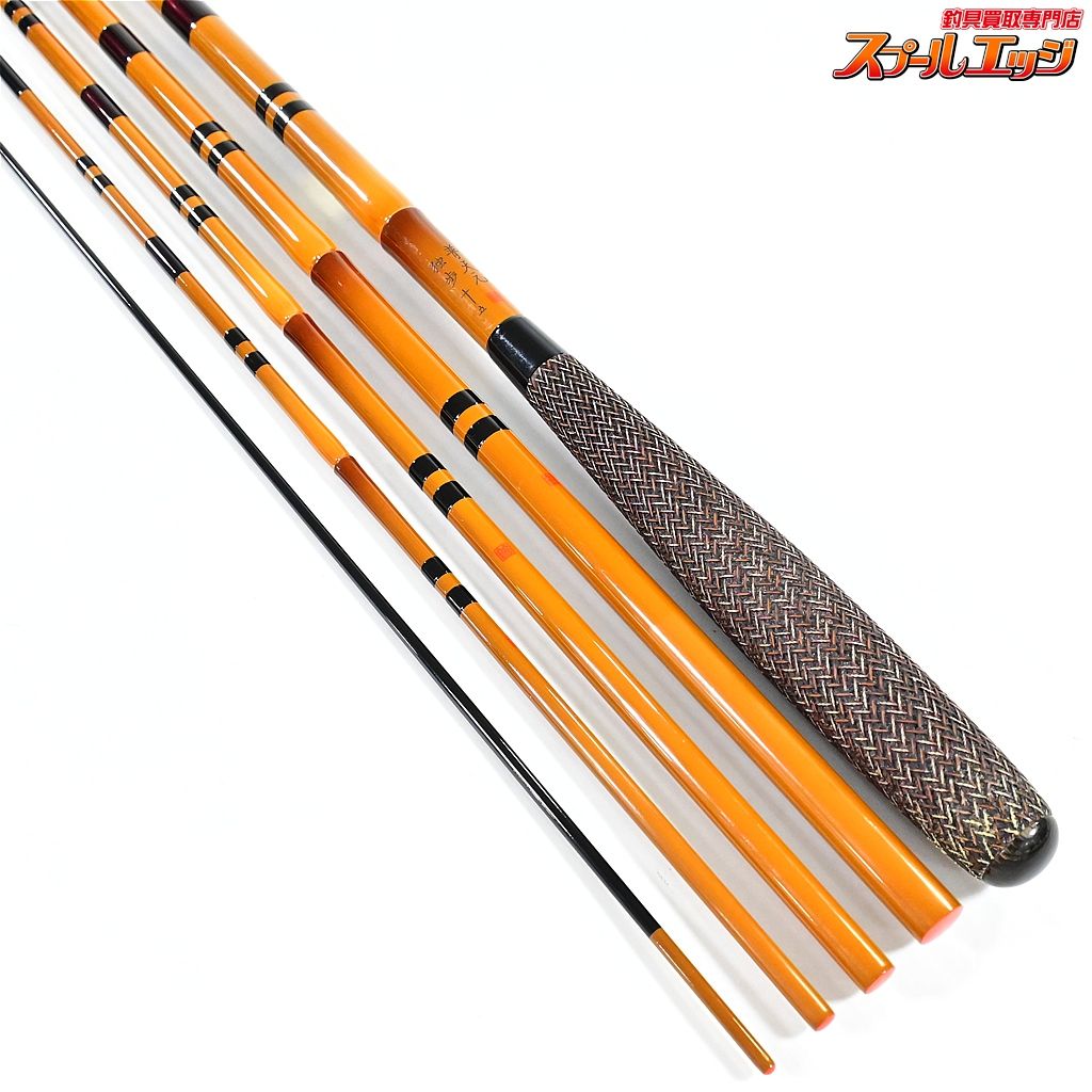 【シマノ】 普天元 独歩 15尺 十五尺 SHIMANO FUTENGEN DOPPO ヘラブナ