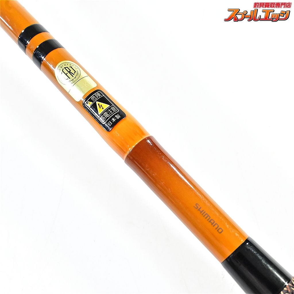 l*t様 普天元　独歩　15尺 【シマノ】 普天元 独歩 15尺 十五尺 SHIMANO FUTENGEN DOPPO ヘラブナ