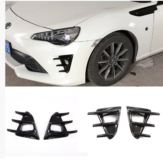 トヨタ86(ZN6)/SUBARU 人気 BRZ(ZC6)用 フロントフォグライトカバー