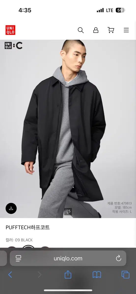 XXL UNIQLO ユニクロ パフテック ハーフコート ブラック - メルカリ