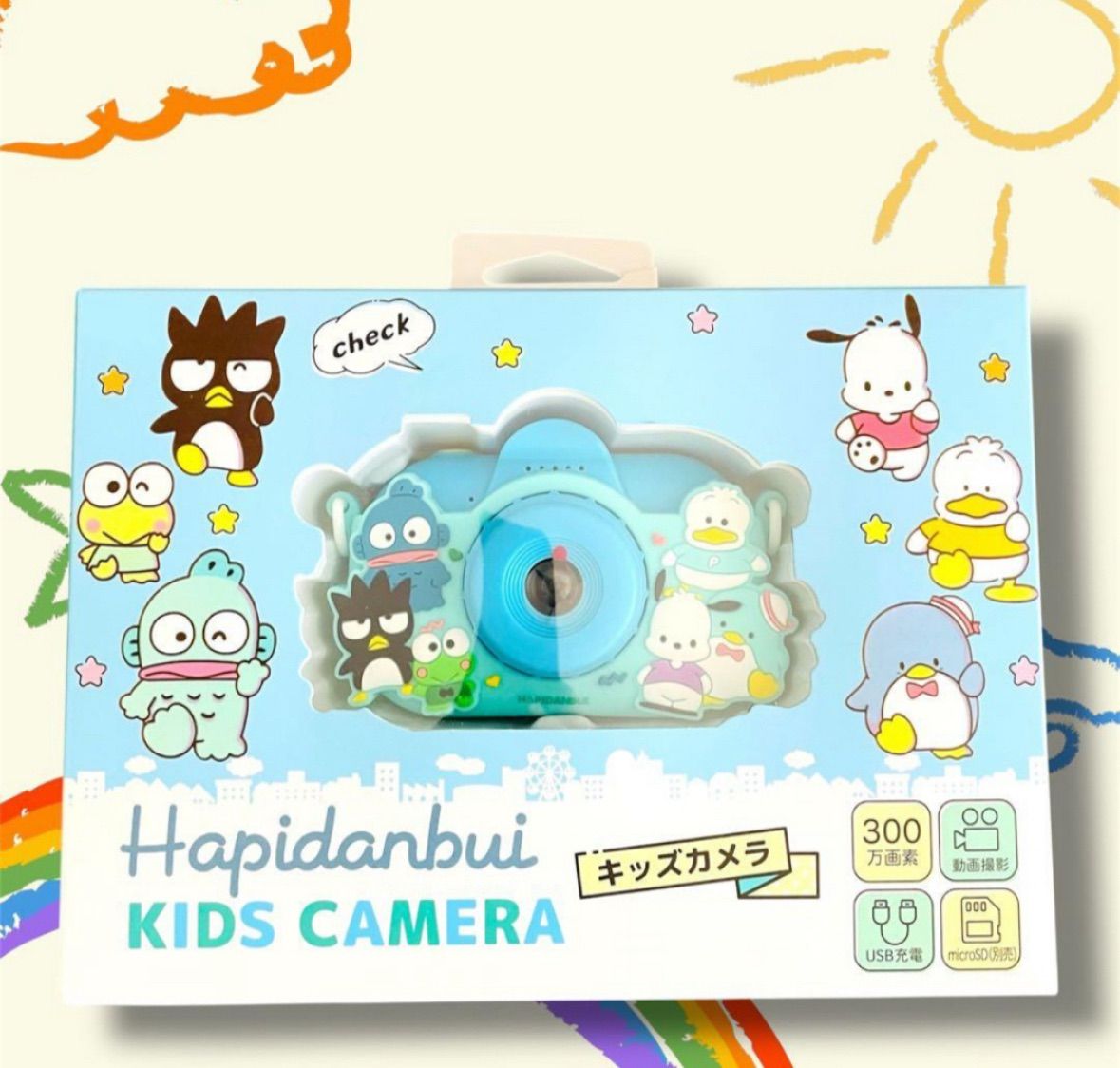 サンリオ キッズカメラ Hapidangbui 300万画素