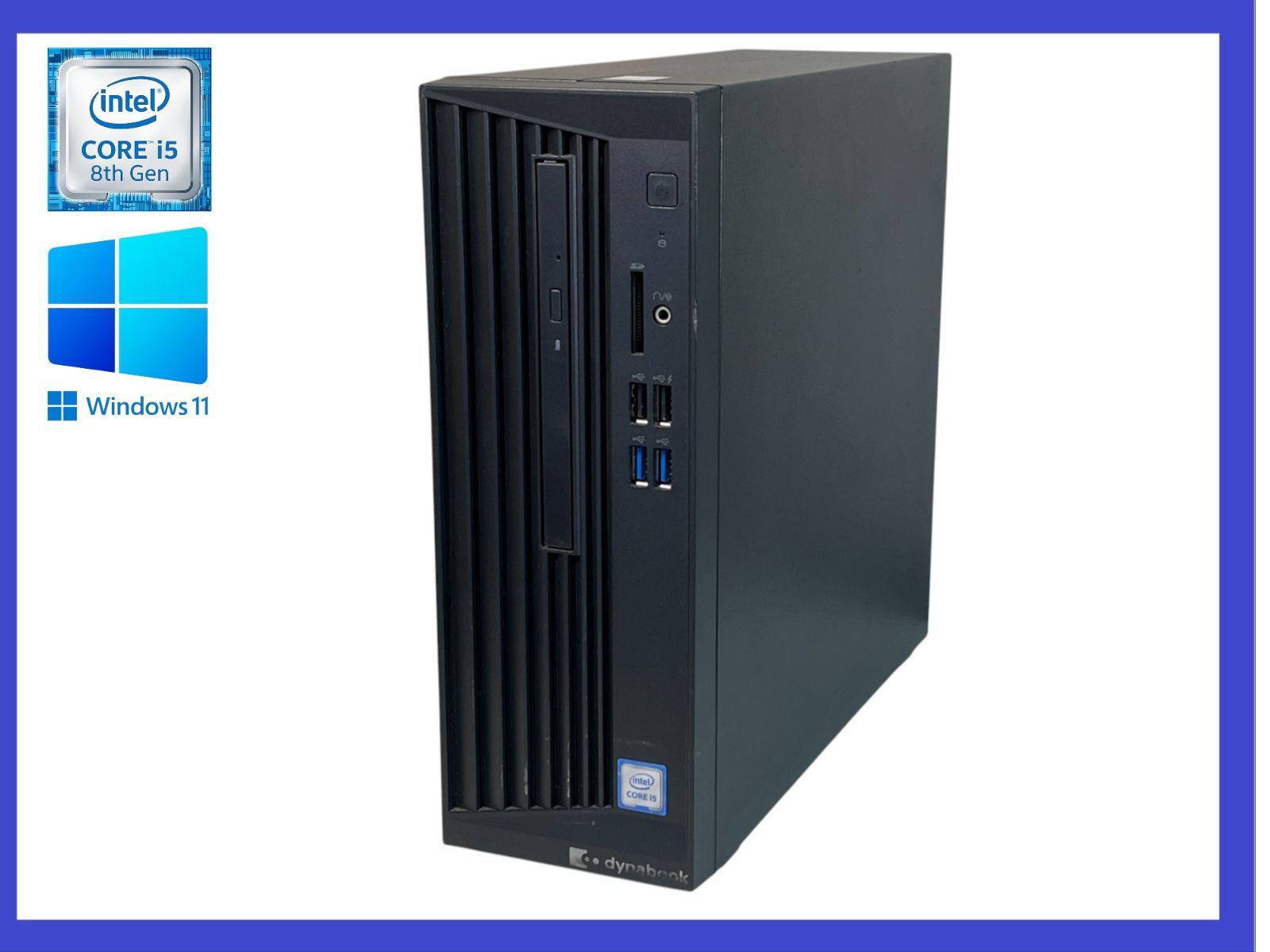 ☆Toshiba DynaBook DT100/S 高性能CPU i5-8500(第8世代) HDD 500 GB