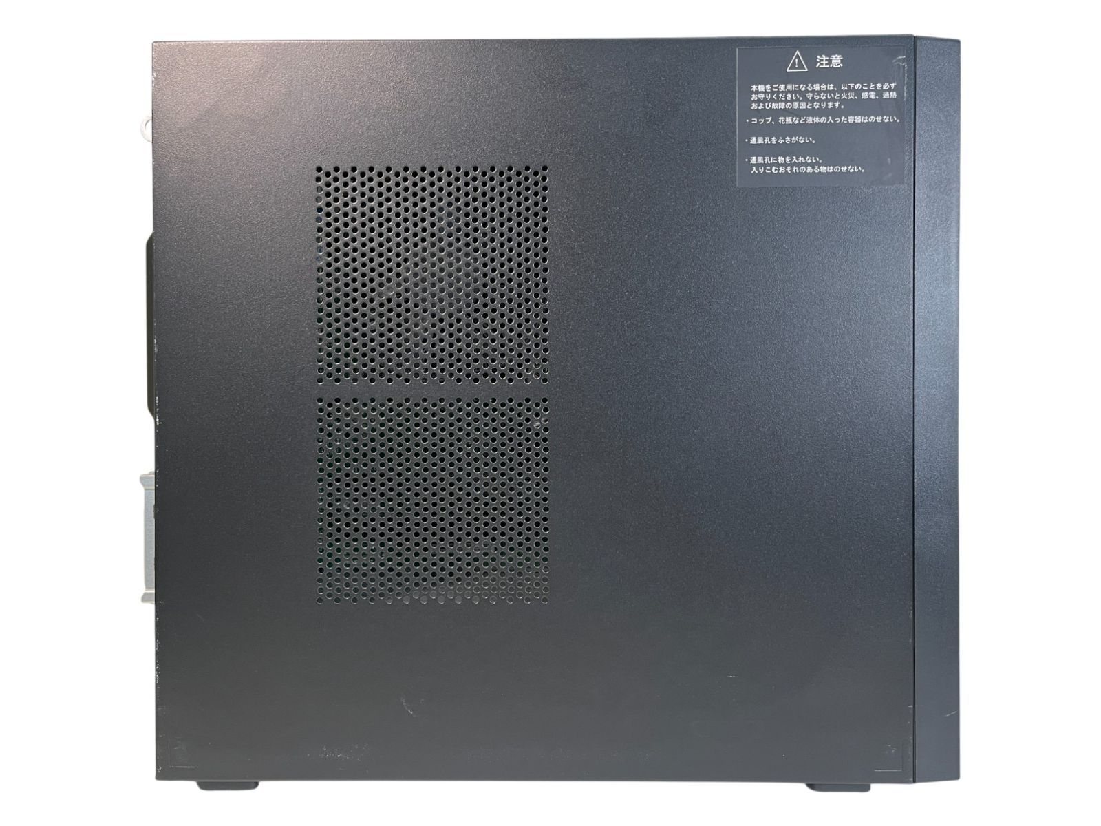 ☆Toshiba DynaBook DT100/S 高性能CPU i5-8500(第8世代) HDD 500 GB