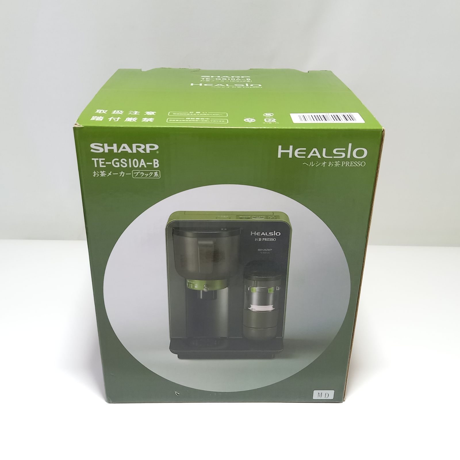シャープ ヘルシオ お茶PRESSO お茶メーカー TE-GS10A ブラック系 2014