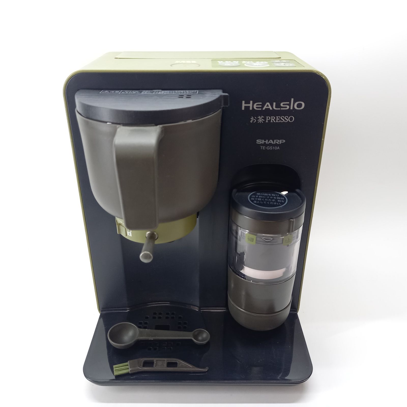 TE-GS10A-B お茶メーカー Amazon | SHARP HEALSIO お茶PRESSO ブラック