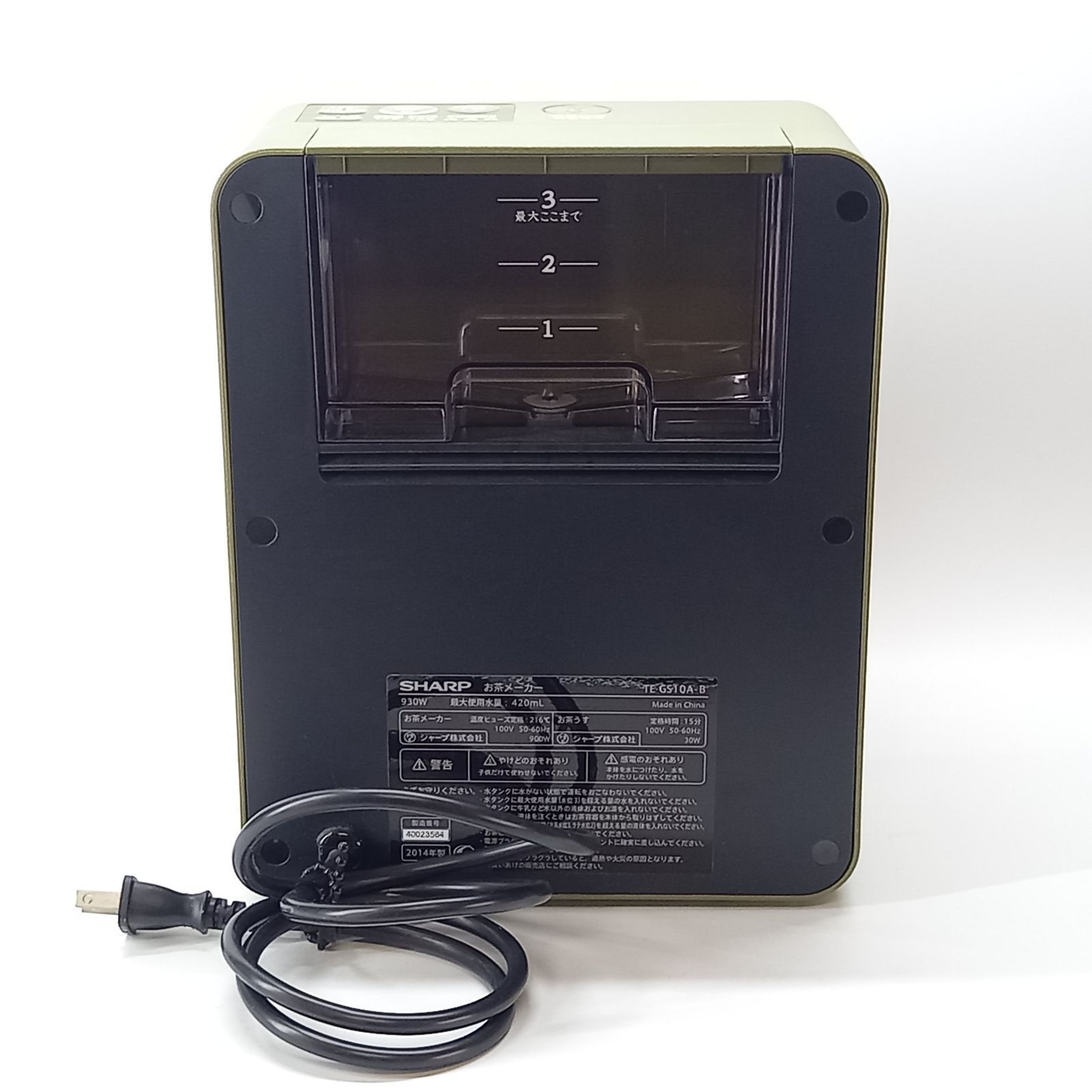 シャープ ヘルシオ お茶PRESSO お茶メーカー TE-GS10A ブラック系 2014