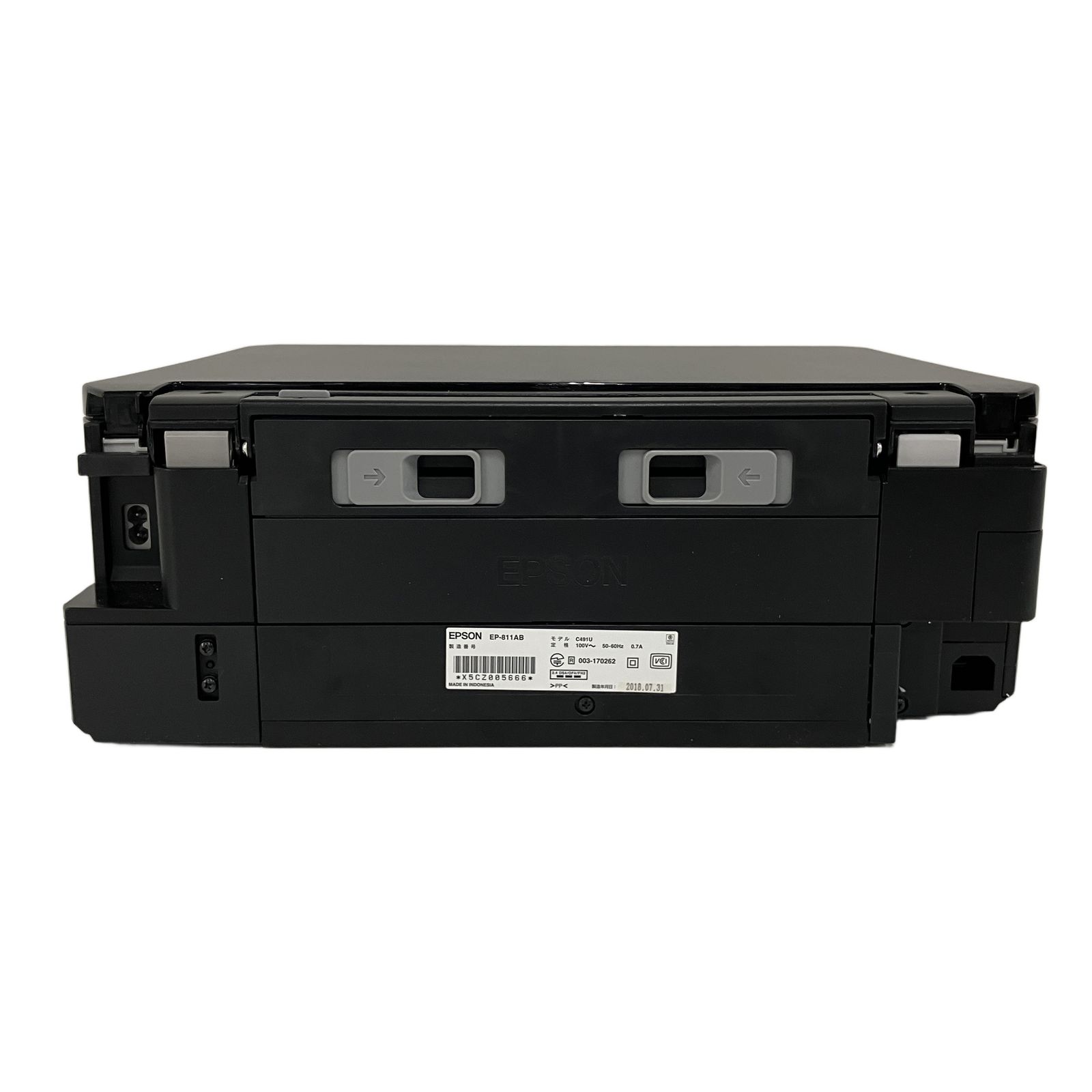 EPSON インクジェットプリンター EP-811AB 2018年製 家電 中古