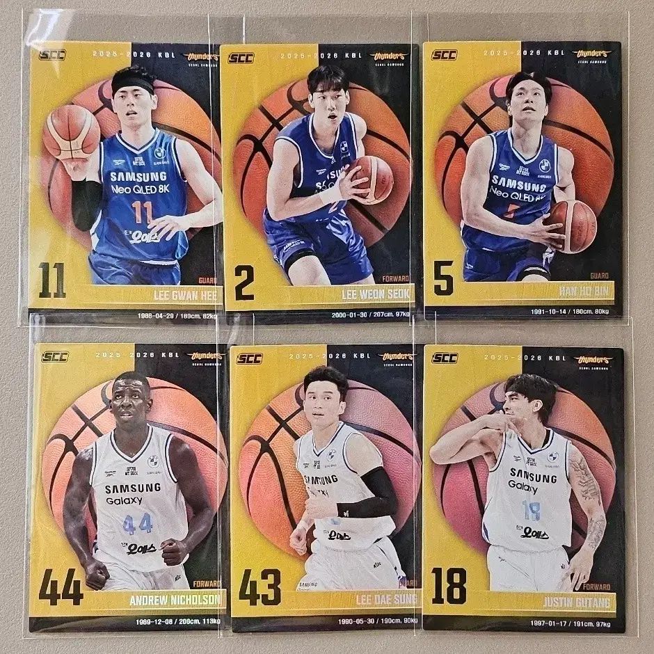 KBL kbl カード ソウルサムスン まとめ売り Samsung（サムスン） イ