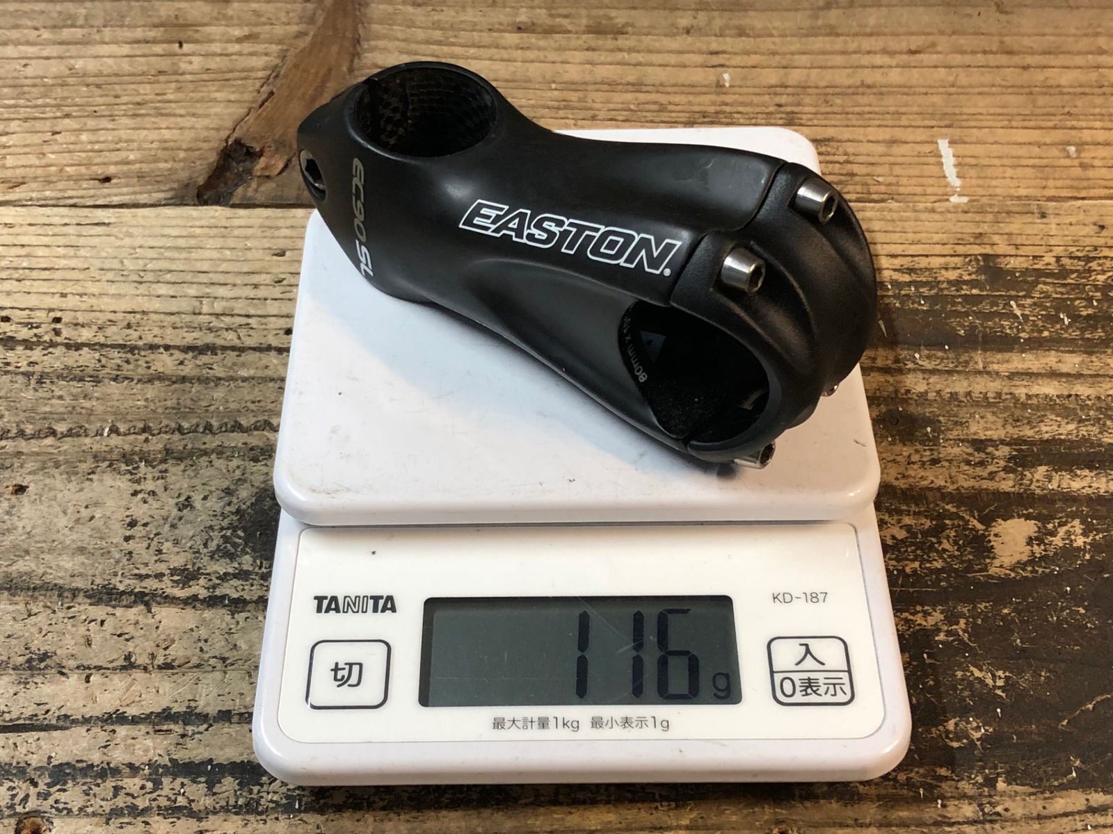 EASTON EC90SL カーボンステム80mm クランプ径31.8 JS777 イーストン EASTON EC90 SL カーボン ステム Φ31.8 80mm - メルカリ