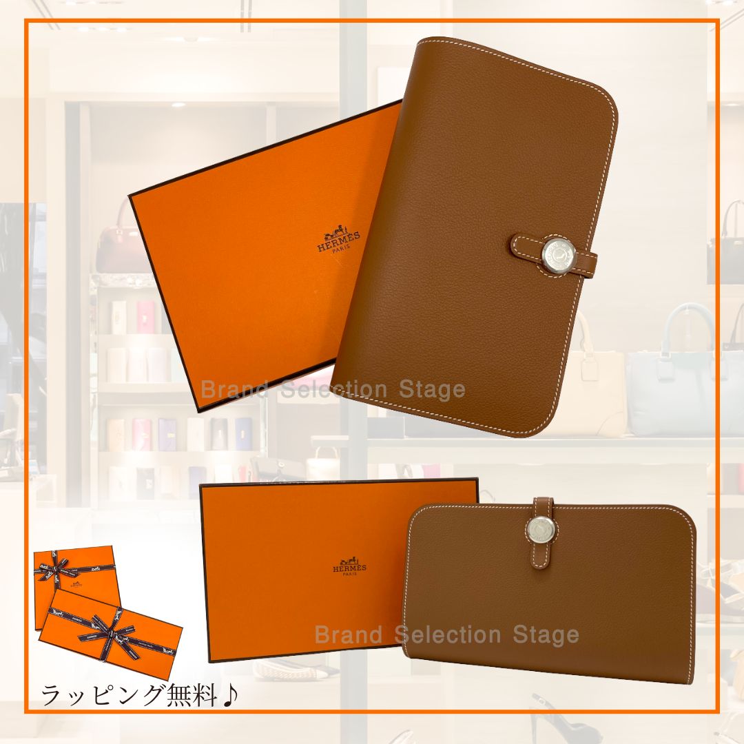 新品】HERMES エルメス ドゴンロング ドゴン GM エヴァーカラー