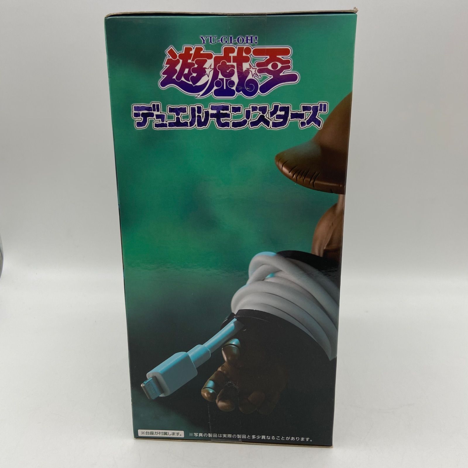 未開封 遊戯王デュエルモンスターズ 封印されしエクゾディア ケーブル