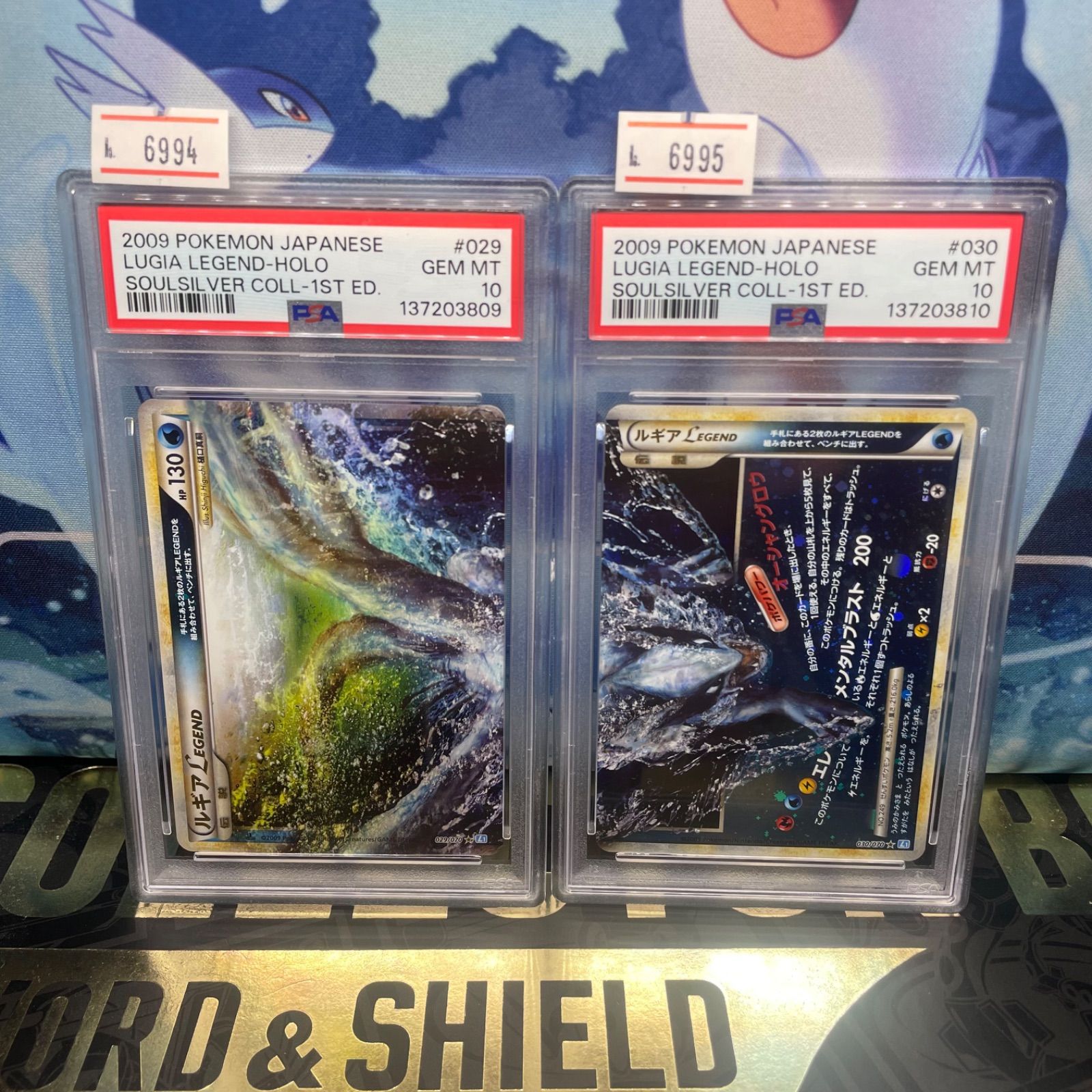 PSA10 ルギアLEGEND 1ED ☆ LEGEND 2枚セット ソウルシルバー
