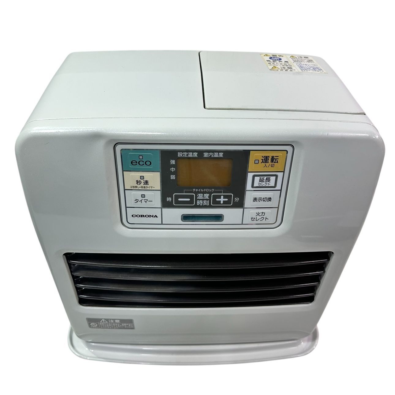 動作品】 CORONA/コロナ 石油ファンヒーター FH-ST3617BY 17年製 木造