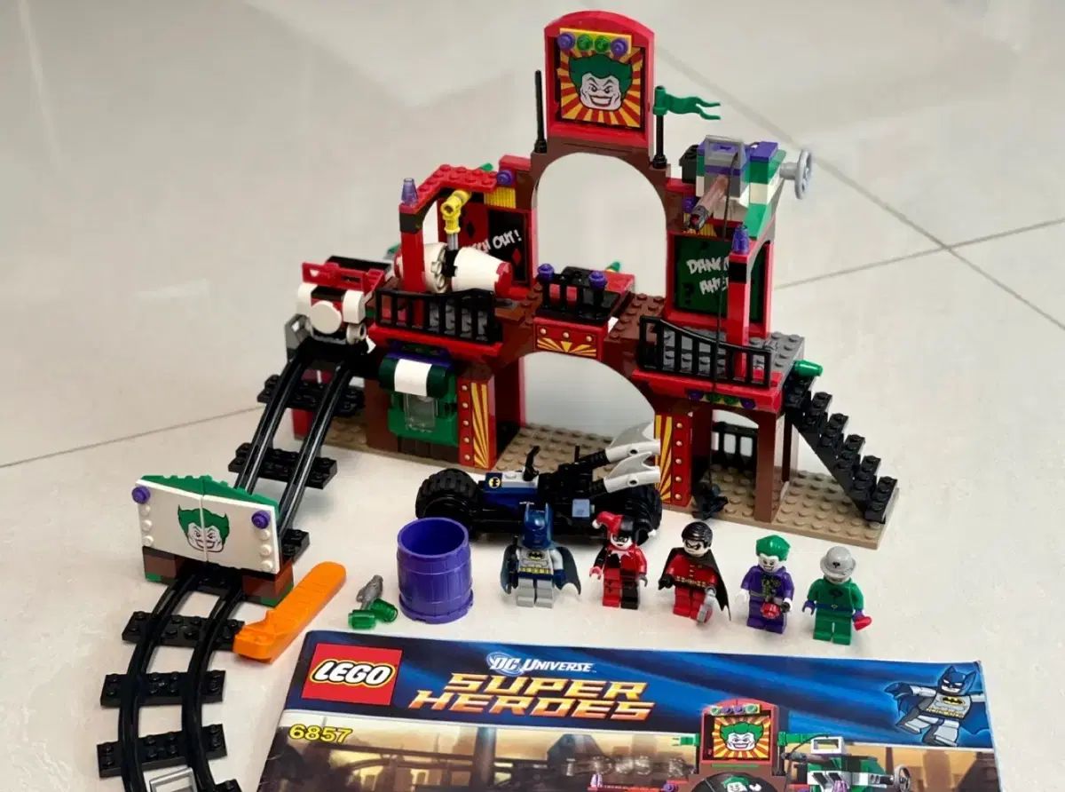 LEGO バットマン ダイナミックデュオのファンハウス脱出 6857 週末