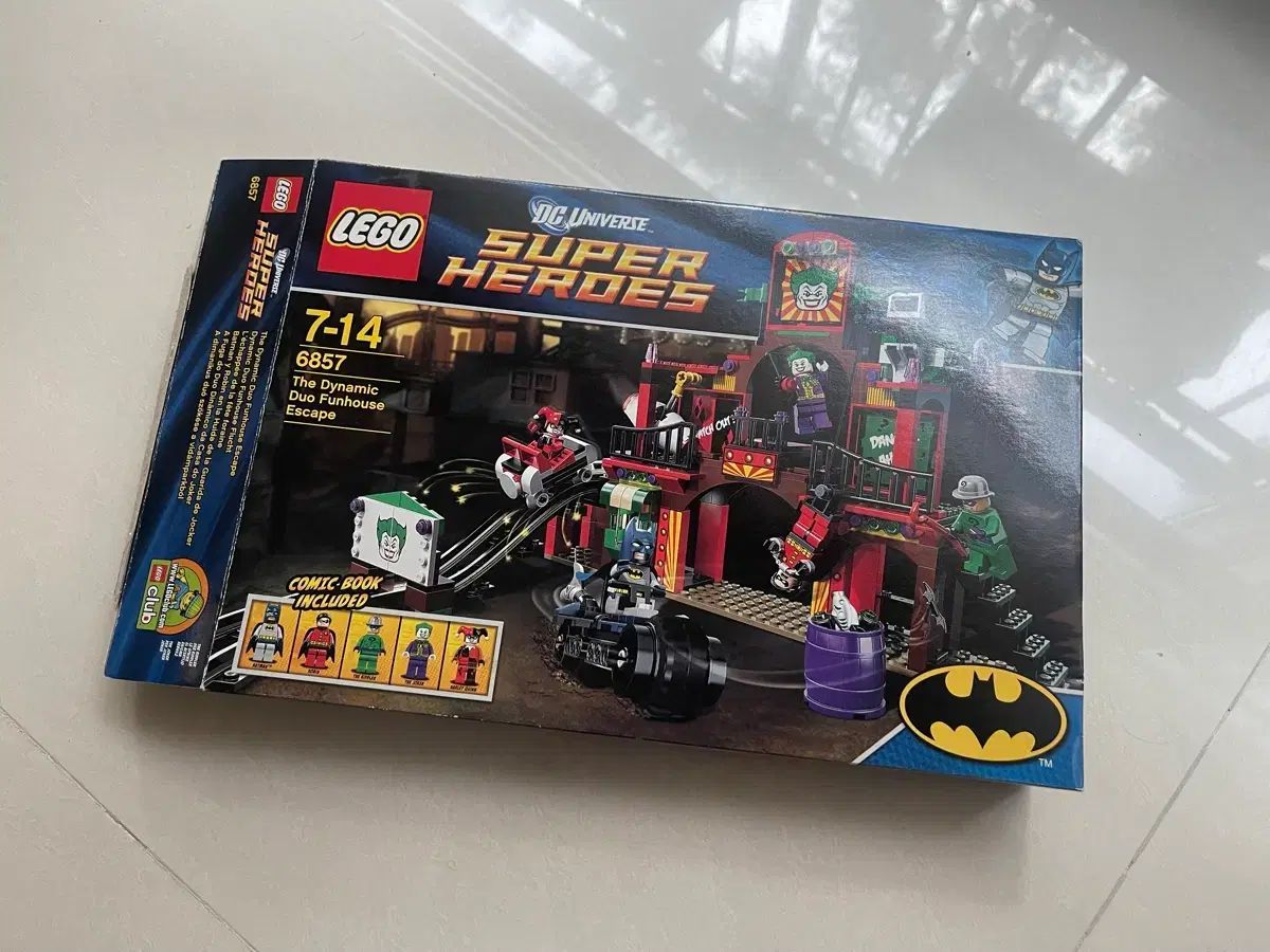 LEGO バットマン ダイナミックデュオのファンハウス脱出 6857 週末