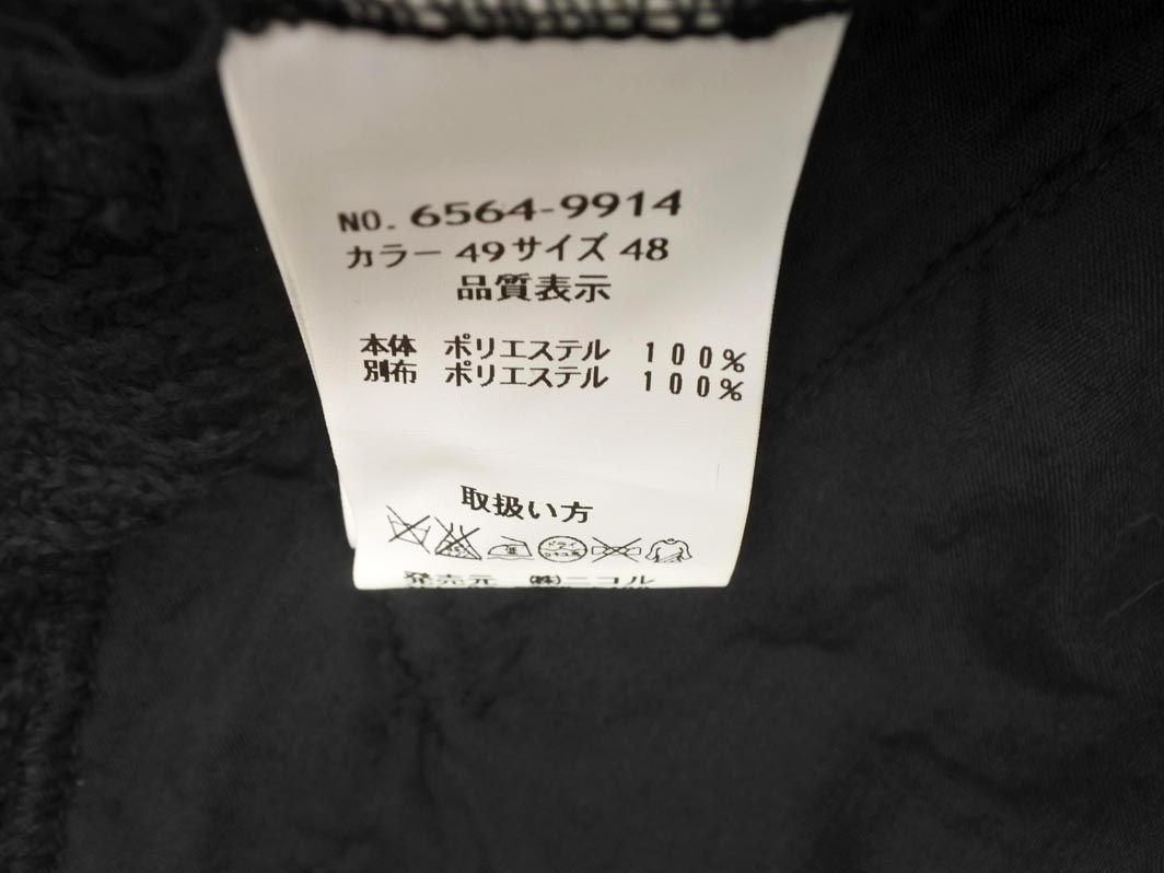 新品 NICOLE CLUB ニコルクラブ FOR MEN スタンドカラー ジャケット