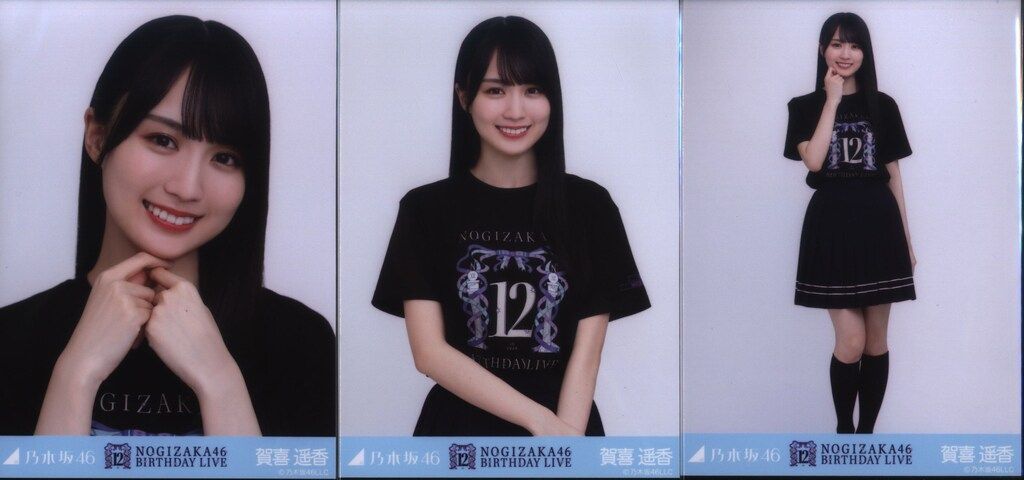 乃木坂46 会場限定生写真 賀喜遥香 12thBDライブTシャツ コンプ - メルカリ