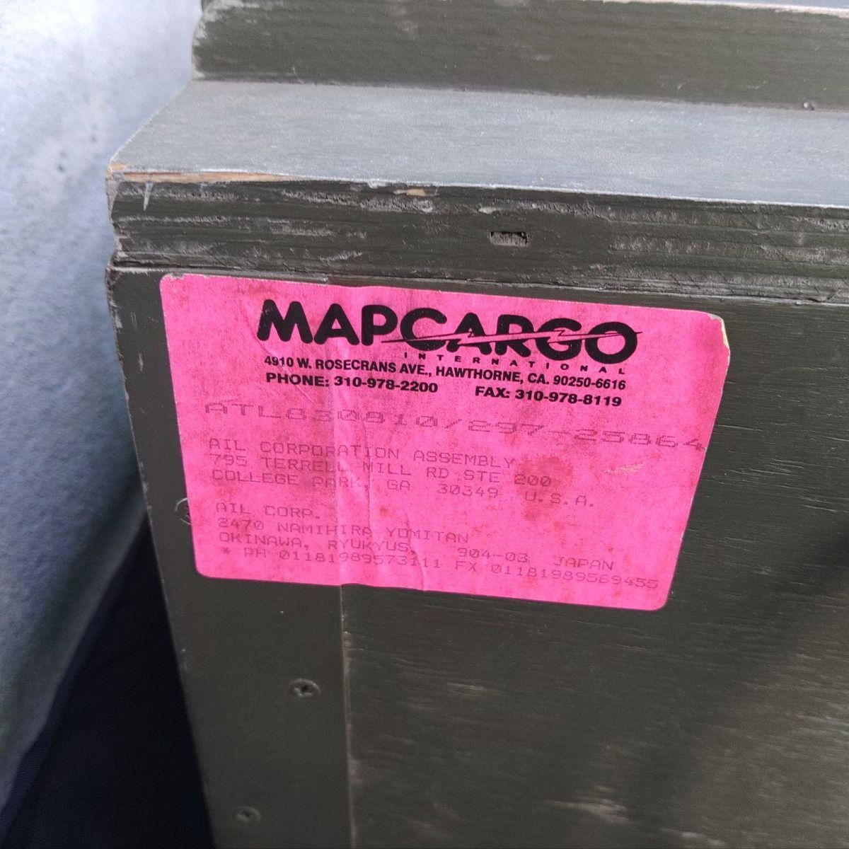 フランス軍実物】 TENTE MLE-1956 木箱 - メルカリ