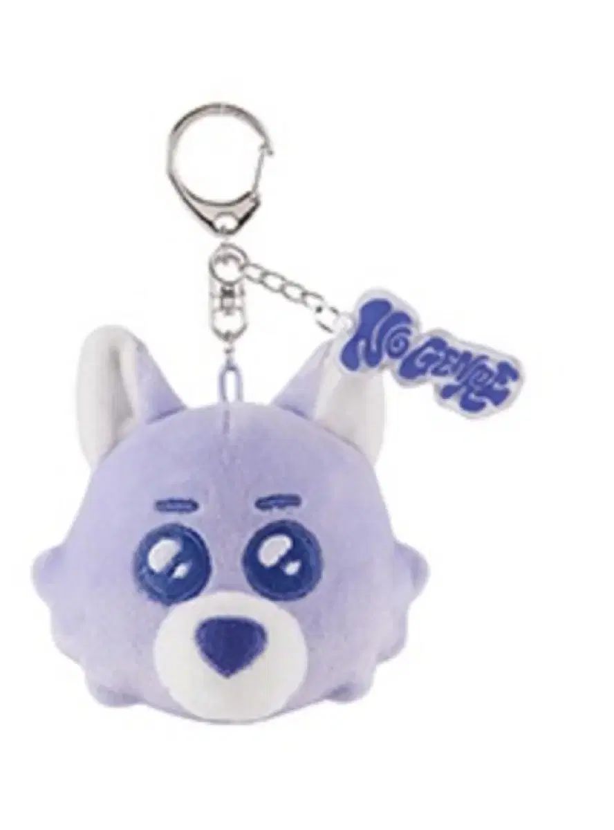 BOYNEXTDOOR(ボイネク) 쁘넥도 명명 노장르 フェイスキーリング