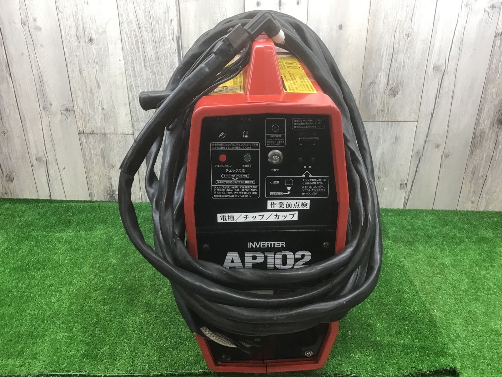 【中古動作品】マキタmakita エアプラズマ切断機 AP102□アクトツール富山店□窓