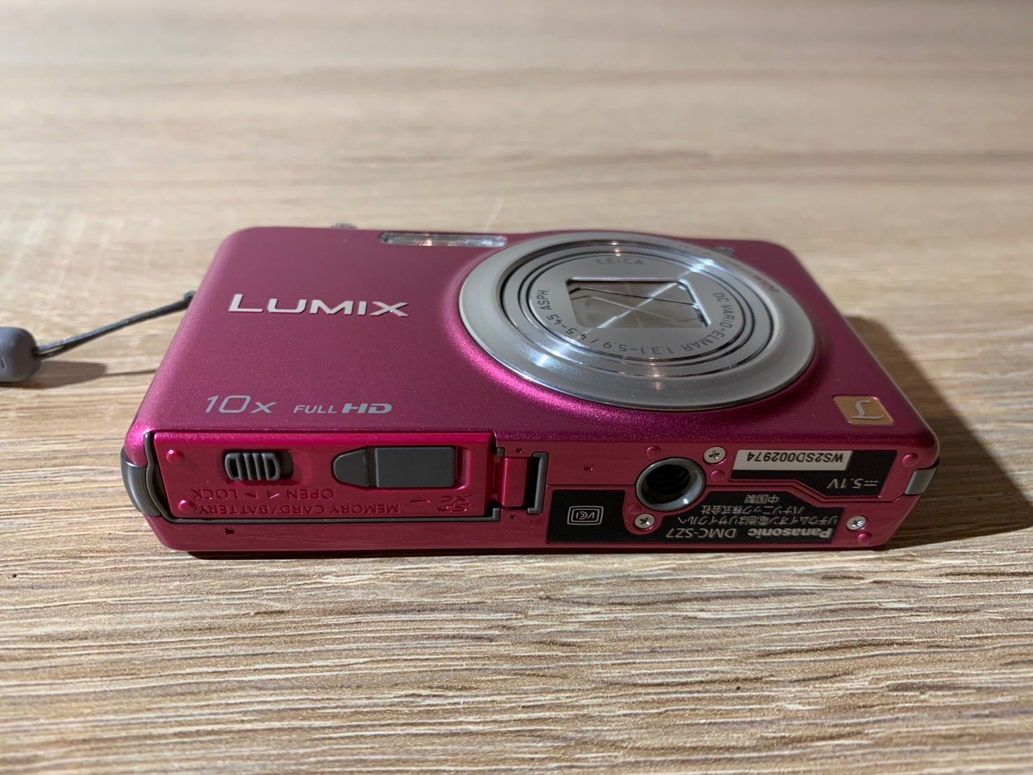 Panasonic LUMIX DMC-SZ7 コンパクトデジタルカメラ ピンク