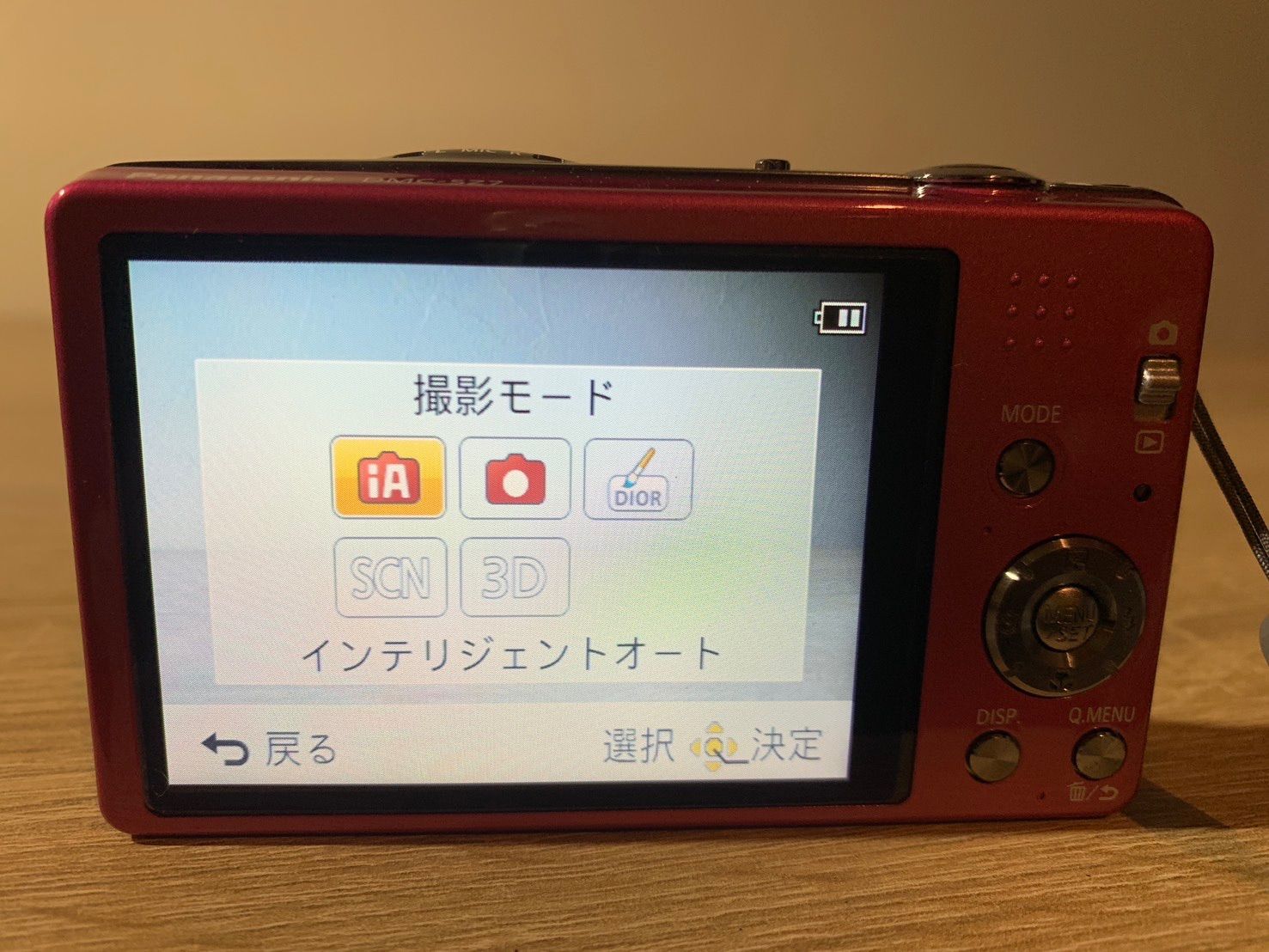 7720 Panasonic Lumix DMC-SZ7 ピンク デジカメ 動作確認済み 美品