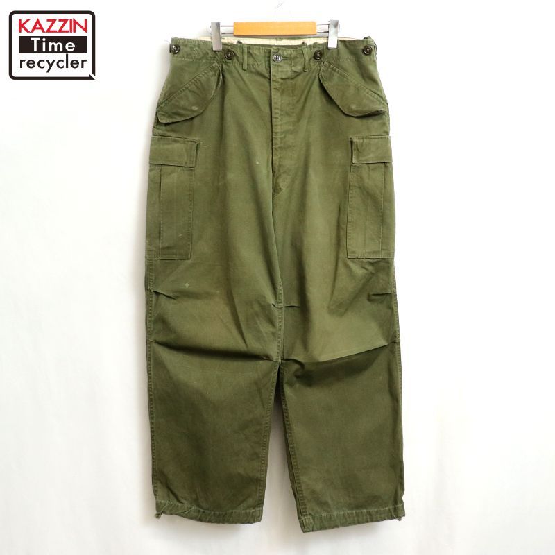 50s USA製 vintage U.S.ARMY M-51 フィールド カーゴ ミリタリーパンツ