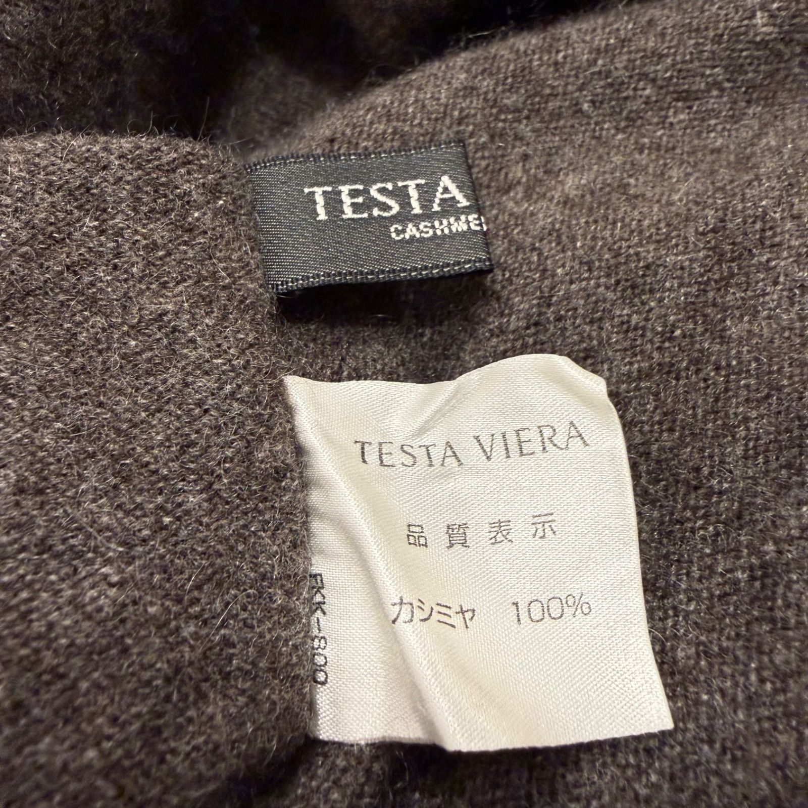 カシミヤ100% Testa Viera テスタ・ビエラ ハイネックダークブラウン