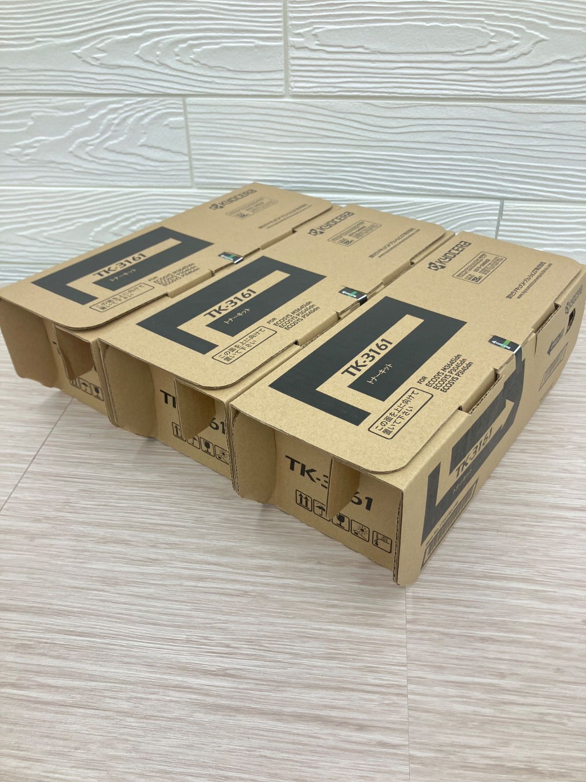 未開封】 KYOCERA 純正品 TK-3161 トナーカートリッジ 3本セット
