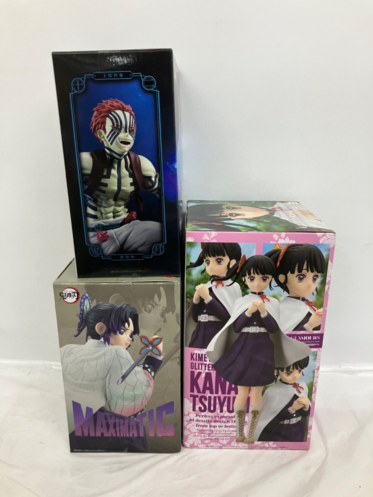 未開封 鬼滅の刃 猗窩座 胡蝶しのぶ 栗花落カナヲ フィギュア 3種