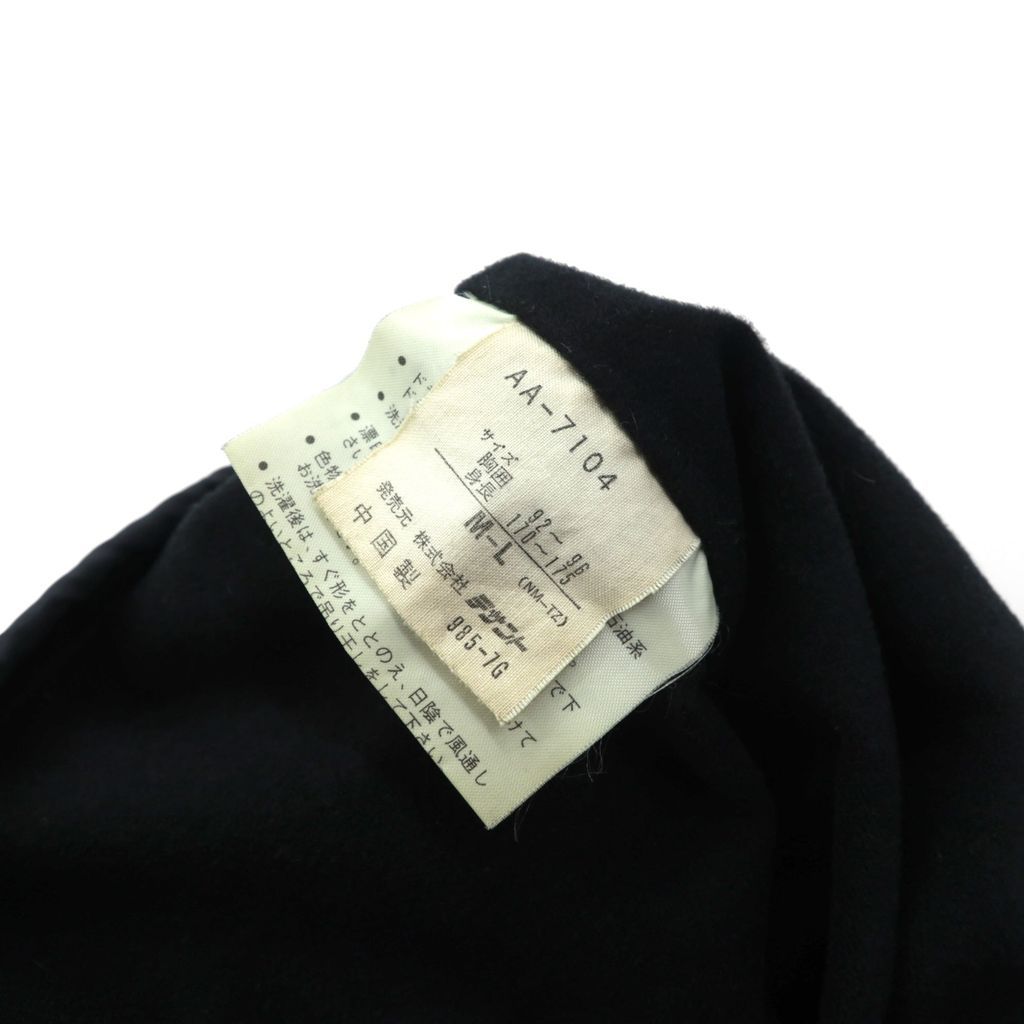 adidas 90年代 デサント社製 ヴィンテージ ジップアップ コーチ