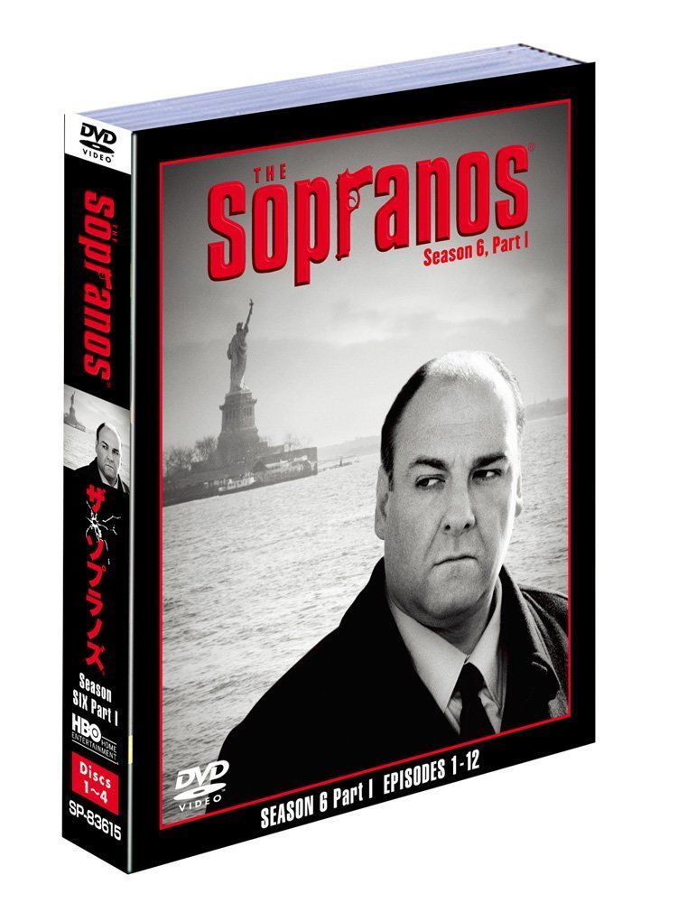 ザ・ソプラノズ DVDフルセット Amazon.co.jp: ザ・ソプラノズ DVDセット(6枚組) : ジェームズ