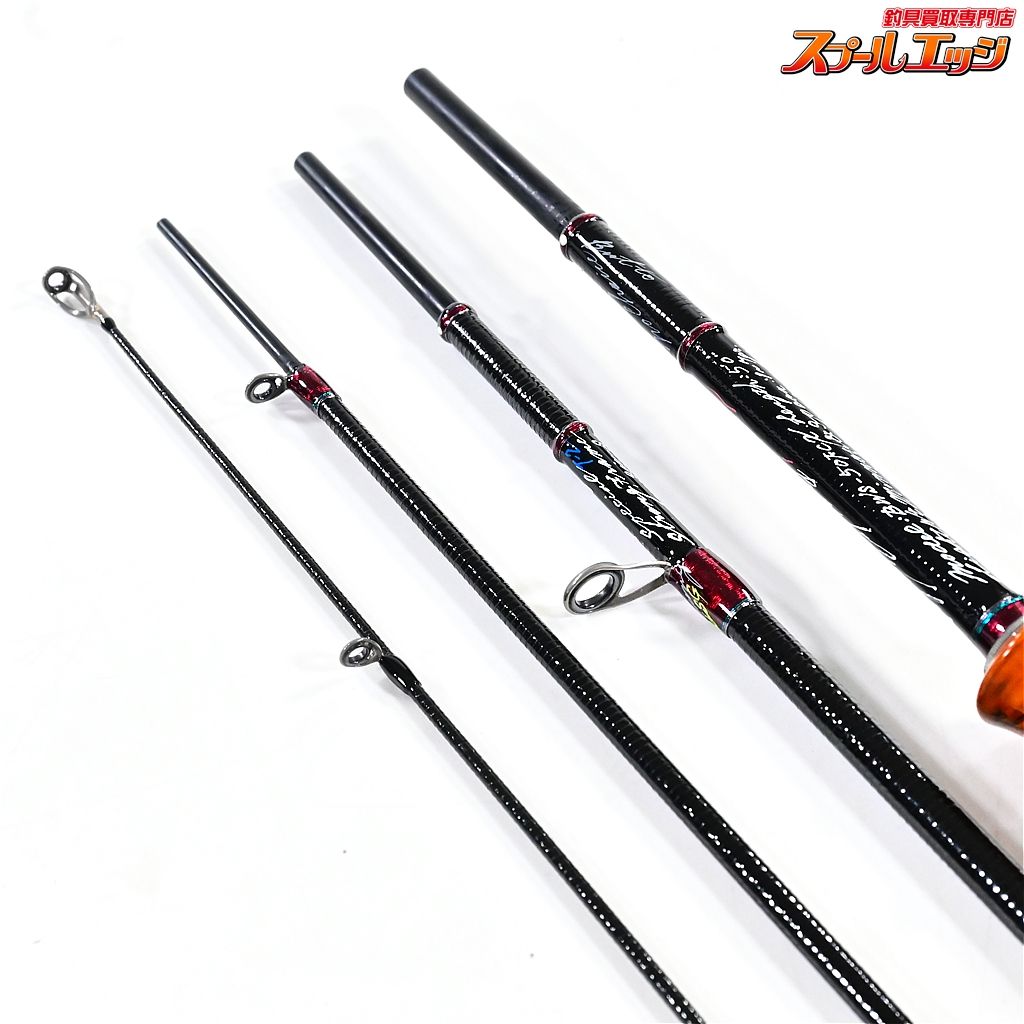 【バリバス】 モーリスグラファイトワークス ワークスリミテッド